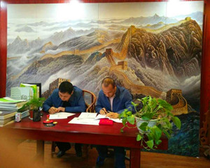 热烈祝贺宁夏代理商谢少林谢总与我壁虎科技成功签约！